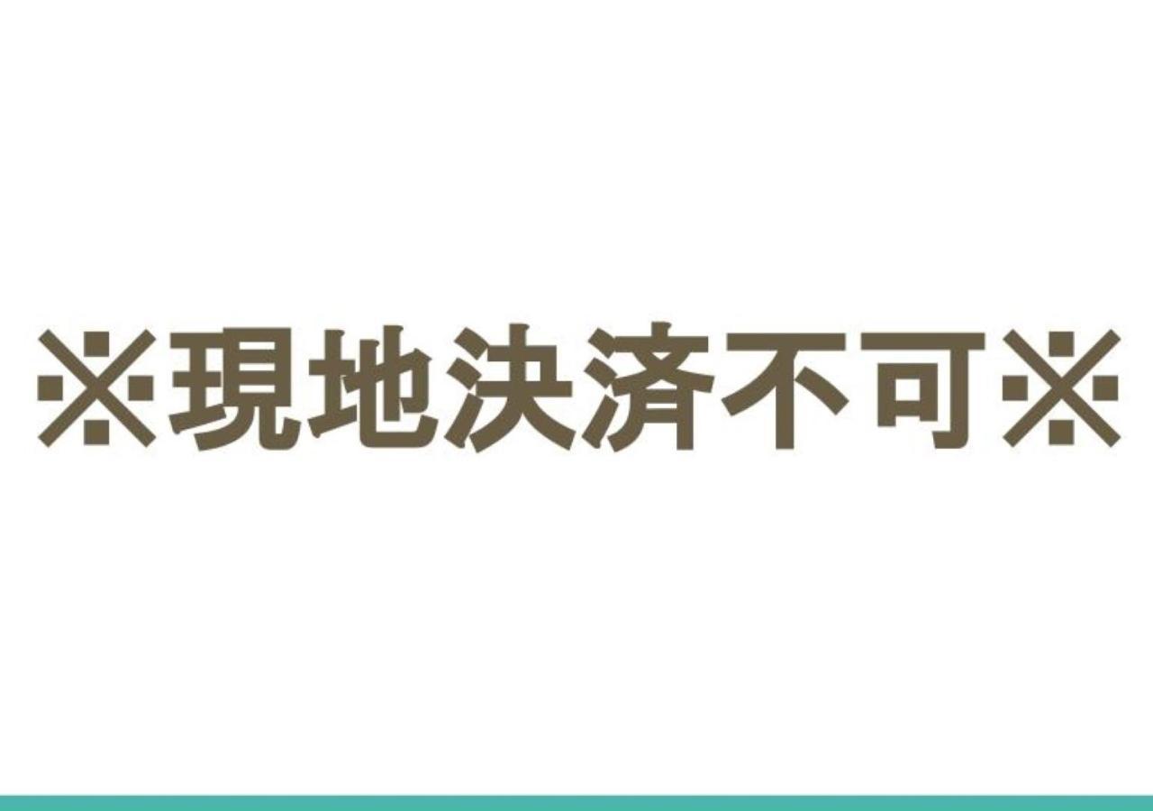 Ryokan Asakusa-Chaka- Токио Екстериор снимка